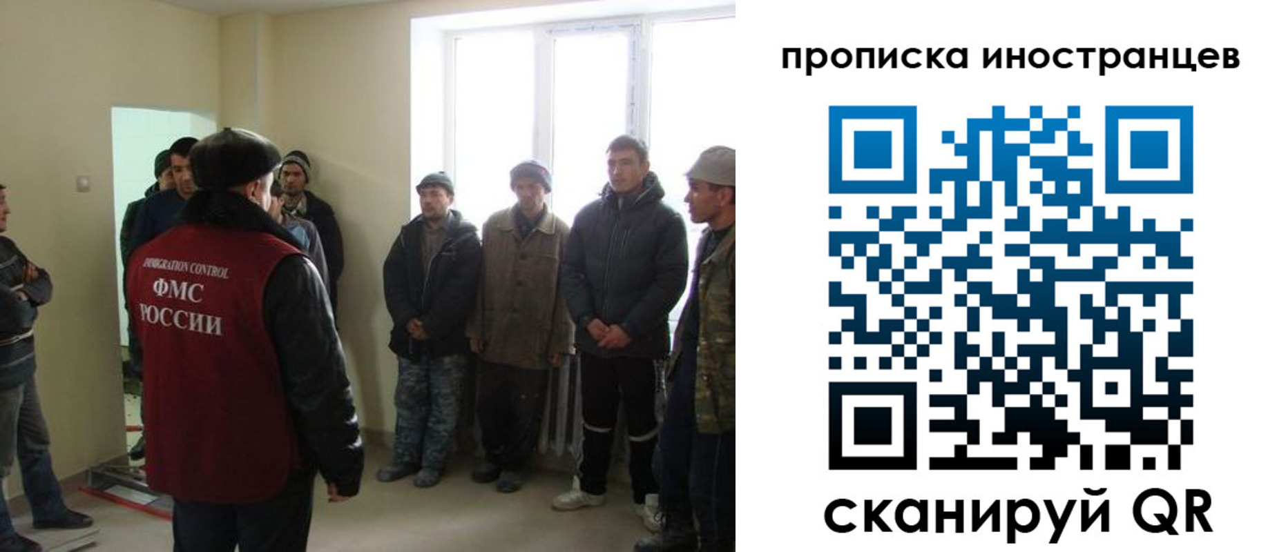 регистрация для школы в Кушве